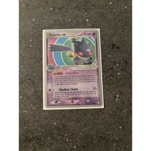 Banette ex  85/92 2007 World Championships EX Legend Maker Pokemon TCG - LP